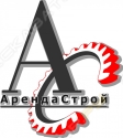 Арендастрой