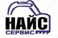 НеоАльянс-сервис