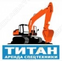 Титан