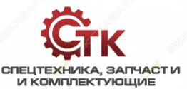 Санкт-Петербургская торговая компания