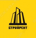 СтройРент
