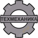 Техмеханика