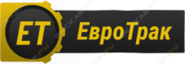 ЕвроТрак