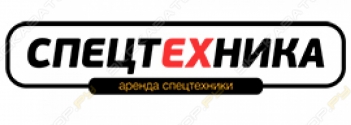 Спецтехника Урала