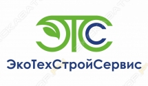 ЭкоТехСтройСервис