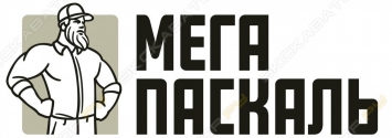 МегаПаскаль