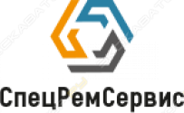 СпецРемСервис