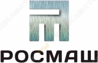 РосМаш
