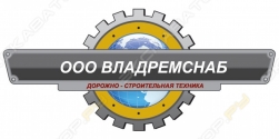 Владремснаб, ГК