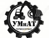 УМиАТ Термосервис