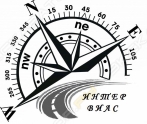 Интер виас