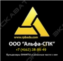 Джи-Тейч