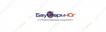 Баутерм-Юг