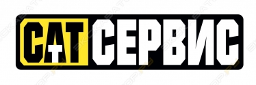 СтАТ-Сервис