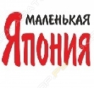 Маленькая Япония