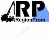 РегионПром