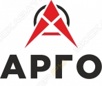Арго
