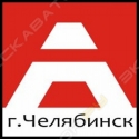 Армада
