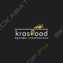 Красроуд