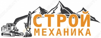 Строймеханика