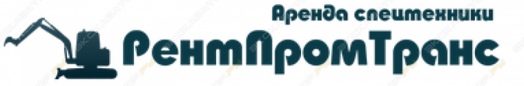 РентПромТранс