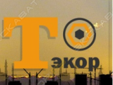 Тэкор