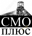 СМО Плюс