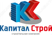 КапиталСтрой