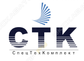 СпецТехКомплект