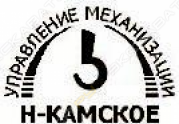 НУМс
