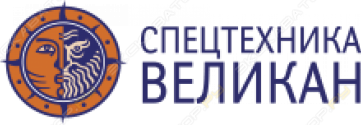 Великан-Рустрактор