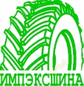 ИМПЭКСШИНА