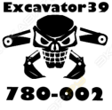 Экскаватор 39