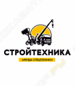 Стройтехника
