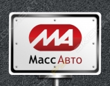 МАС-Авто
