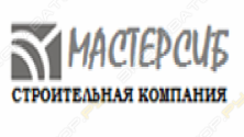 Строительная компания Мастерсиб