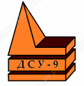 ДСУ-9