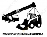 МобилТех+