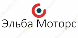 Эльба Моторс