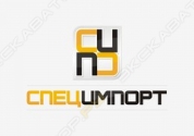 СпецИмпорт