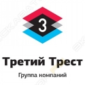 Автотранспортное предприятие