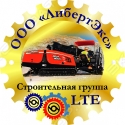 ЛибертЭкс