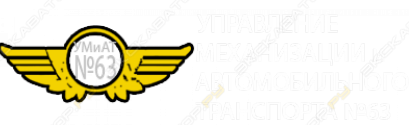 МехКолонна