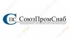 СоюзПромСнаб