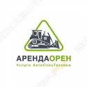 АрендаОрен