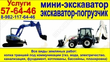 Specteh18.com