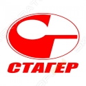 Стагер