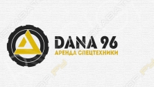 Дана 96