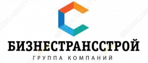БизнесТрансСтрой