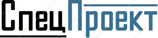 Спецпроект